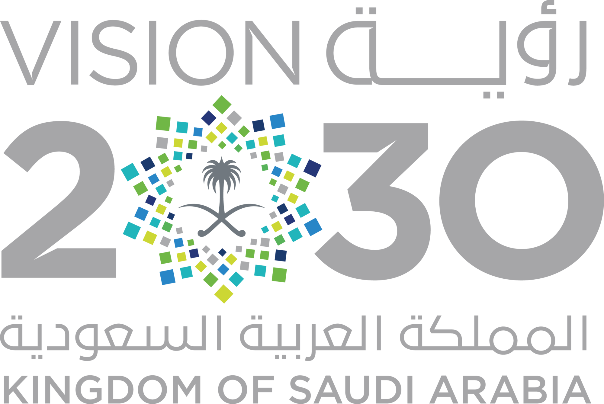 شعار المملكة