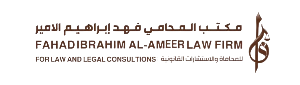 اسم الموقع